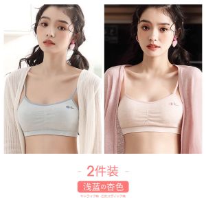内衣女士无钢圈文胸罩抹胸式夏季薄款学生高中生少女内女衣
