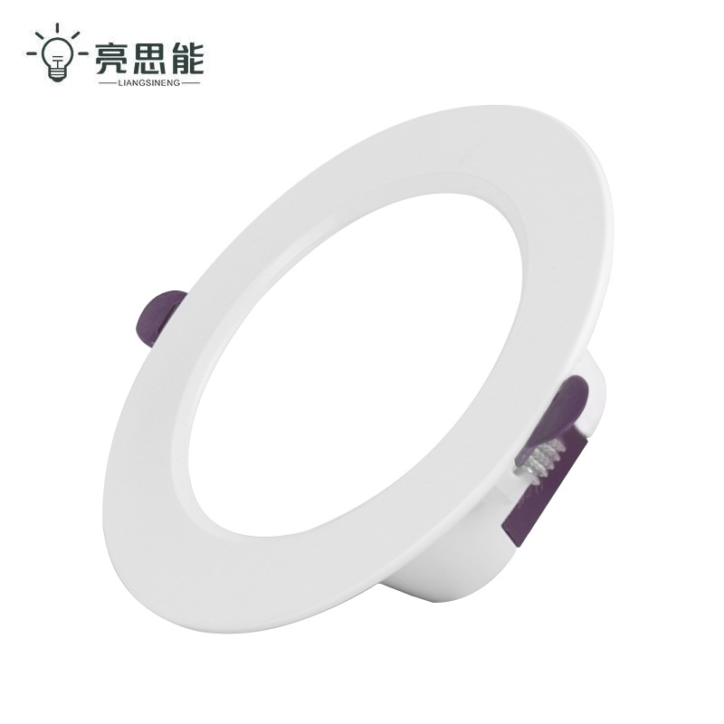 亮思能 LED筒灯 QF-6089 3寸 9W 个