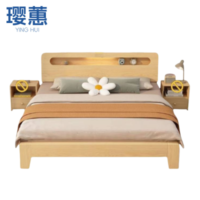 璎蕙单人床 120*200*38cm 张