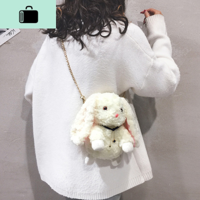 毛绒小包包女2020新款卡通可爱手机斜挎包韩版百搭玩偶兔子单肩包NEW LAKE女斜挎包