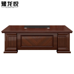 豫龙悦大班台