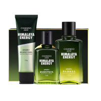 自然堂男士护肤品黑松露洁面水乳礼盒 淡化细纹抗皱修护控油