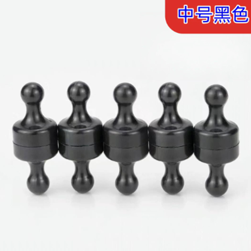 强力磁铁吸铁石固定器 黑色[10个] 中号