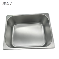 先互丁 304不锈钢份数盆 多规格 个