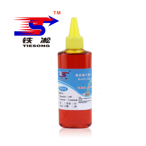 铁凇 墨水 黄色100ML 瓶
