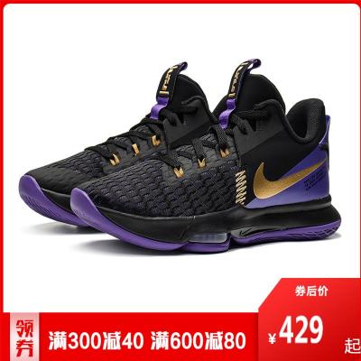 NIKE耐克男鞋运动鞋詹姆斯简版低中帮缓震实战篮球鞋CQ9381