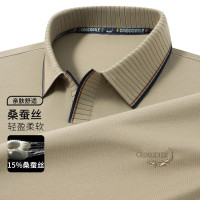 鳄鱼恤CROCODILE 夏季刺绣条纹翻领短袖商务POLO衫男