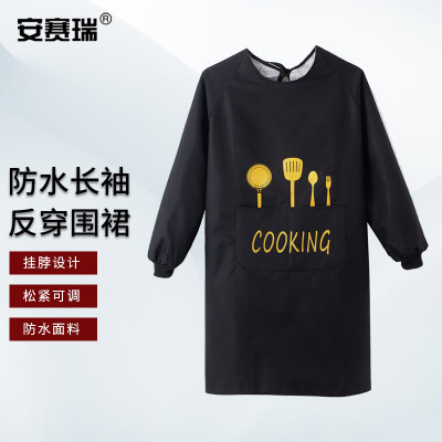 安赛瑞创意多功能置物架简约壁挂设计承重强稳固耐用