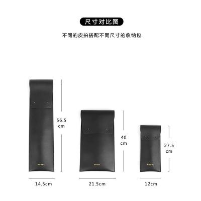 欢乐小鸟sp小皮鞭藤条sm套装spank刑具情趣鞭子女生皮拍子板子K9训练收纳袋长款皮鞭手拍