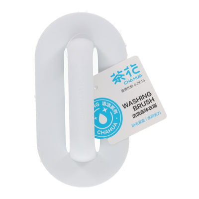 茶花 洁境连体衣刷13.7*7.3*6.7cm /个