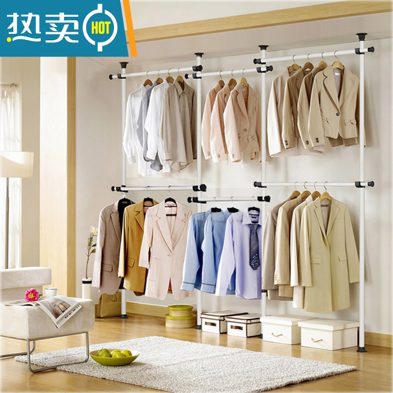 敬平顶天立地衣架晾衣架落地伸缩挂衣架简易家用免打孔卧室阳台晾衣杆 4立6横标准款