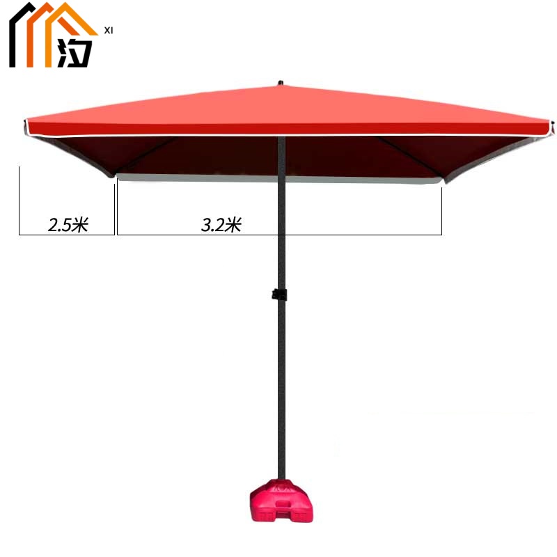 汐 户外遮阳伞 3.2米 个
