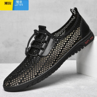 聚范男鞋夏季薄款网面鞋镂空透气休闲鞋网眼舒适单层潮鞋防滑洞洞鞋男