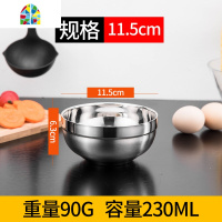 304不锈钢碗儿童双层隔热不锈钢碗家用食堂成人防摔铁碗防烫汤碗 FENGHOU 13cm304碗配盖