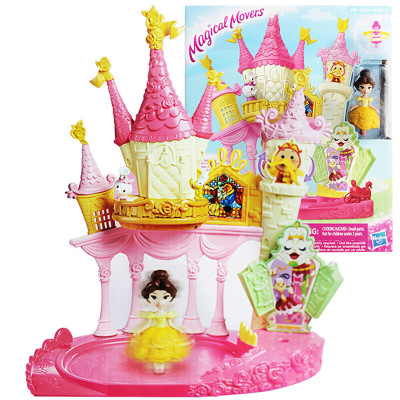 迪士尼公主娃娃盲盒冰雪奇缘人偶公仔娃娃女孩换装玩具神奇转动迷你人物系列贝儿的城堡E1632
