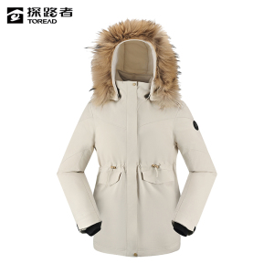 探路者 女式派克羽绒服 TADDAM92512/件