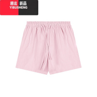 YIBUSHENG蓝色裤子运动休闲裤女宽松阔腿裤季松弛感短裤显瘦五分裤直筒裤