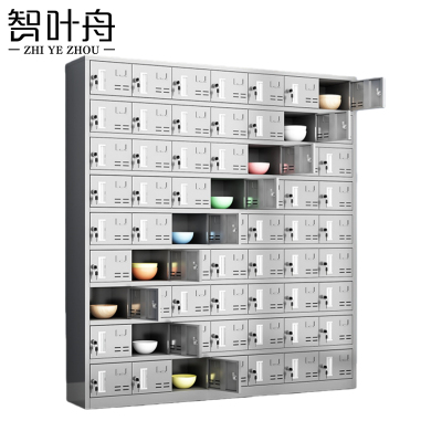 智叶舟不锈钢碗柜63门1650*300*1800mm台