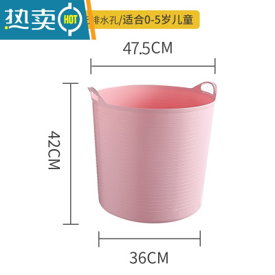敬平特大号加厚游泳儿童宝宝洗澡桶婴儿浴盆洗澡盆泡澡沐浴桶塑料水桶