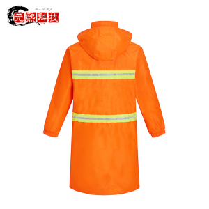 印字 单人 长款雨衣 全身外套风衣雨披物业保安成人徒步户外防水雨衣