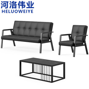 河洛伟业