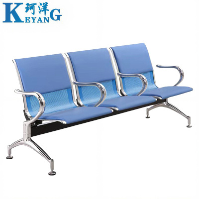 珂洋 公共座椅 三人位蓝色带垫+中间扶手 张