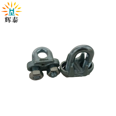 辉泰 镀锌钢丝绳卡扣 12mm 个