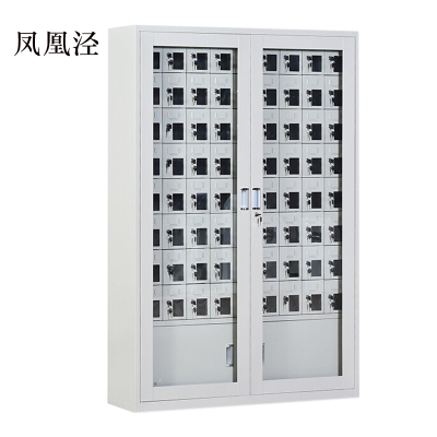 凤凰泾手机存放柜充电柜72门下档1800*1252*350mm
