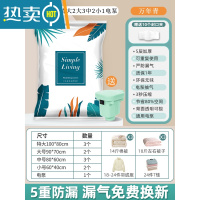 敬平家用真空压缩袋收纳袋装被子棉被电动泵抽真空气包装衣服衣物专用 11件套[3特大+2大+3中+2小号]送电泵 365天