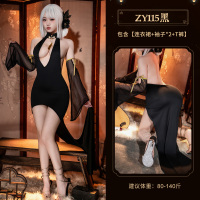 尤物魅骨深v露背旗袍裙女式连衣裙性感情趣内衣ZY115