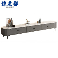 豫龙都 电视柜1.8米 个