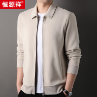 恒源祥灯芯布罗纹开衫卫衣男2025秋季新款翻领卫衣行政夹克外套男