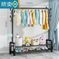 敬平简易晾衣架落地折叠家用挂衣架卧室内阳台单杆式宿舍晒衣服的架子 125cm黑|7衣帽钩+双置物网*特粗加厚 中