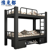 豫龙都 宿舍床1.5m 张