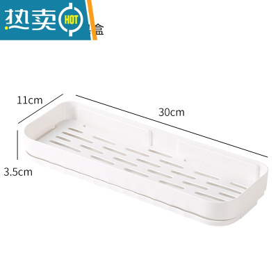 敬平波纹肥皂盒置物架浴室皂架大号肥皂架免打孔壁挂式香皂架厕所角架 长方形款