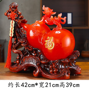 葫芦风水工艺品大号酒柜摆设家居客厅玄关装饰品貔貅摆件