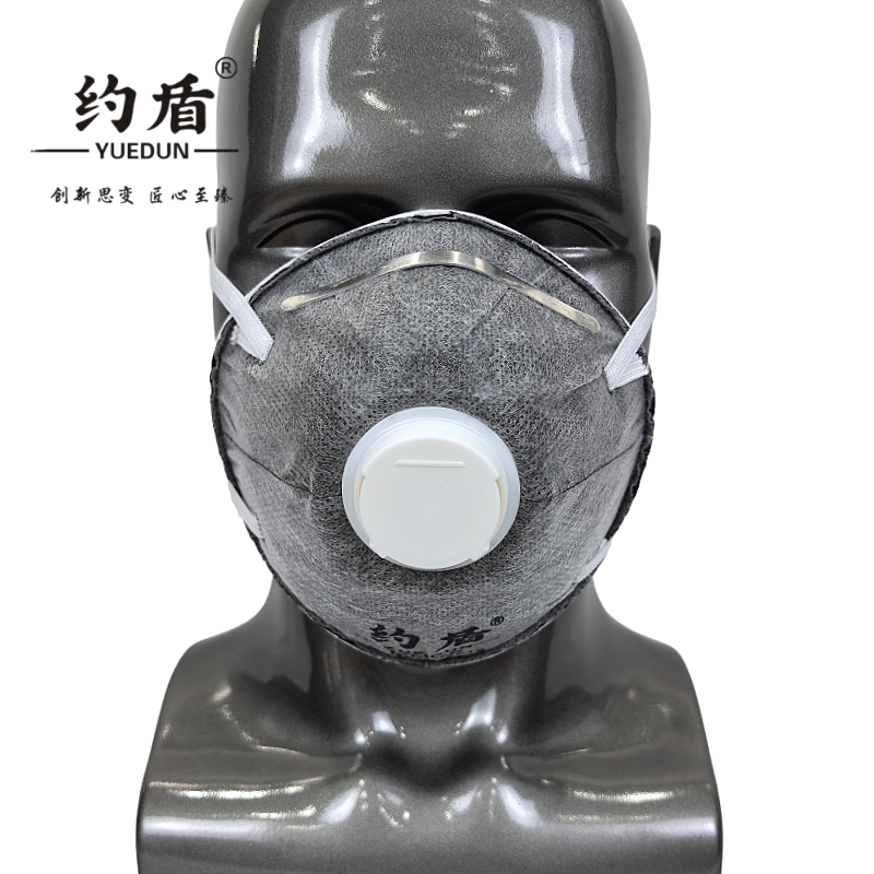 约盾 KN95头戴式杯型活性炭带阀防护口罩 9005/只