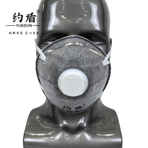 约盾 KN95头戴式杯型活性炭带阀防护口罩 9005/只