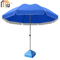 汐 大伞3.4米个