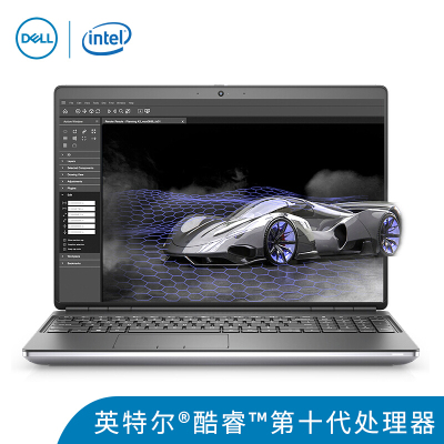 戴尔（DELL）Precision755015.6英寸设计师移动图形工作站笔记本定制I9-10885H/64G/2T*3NVME固态/RTX5000-16G/100DCIP3