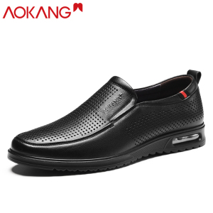 奥康男鞋夏季商务休闲鞋男士镂空皮鞋低帮大凉鞋子透气皮鞋男