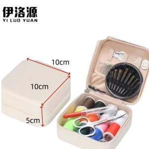 伊洛源 针线盒