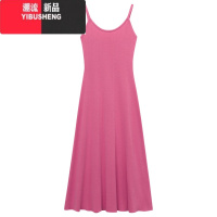 YIBUSHENG针织吊带粉色连衣裙女季新款外穿辣妹chic收腰修身内搭气质长裙
