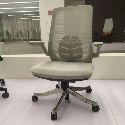 匡大办公椅高级电脑椅人体工学办公椅T-231G