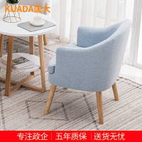 匡大 三人办公沙发接待会客洽谈皮艺沙发