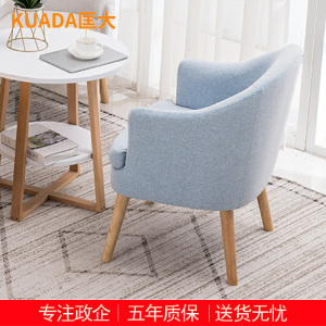 匡大 三人办公沙发接待会客洽谈皮艺沙发