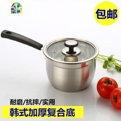 加厚奶锅不锈钢汤锅火锅煲汤锅具家用煮锅不粘锅奶锅电磁炉 FENGHOU 复合底高奶锅18cm单柄