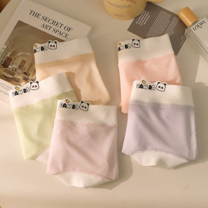 7A桑蚕丝裆女士内裤网孔冰丝无痕内裤女夏季清透女士三角裤