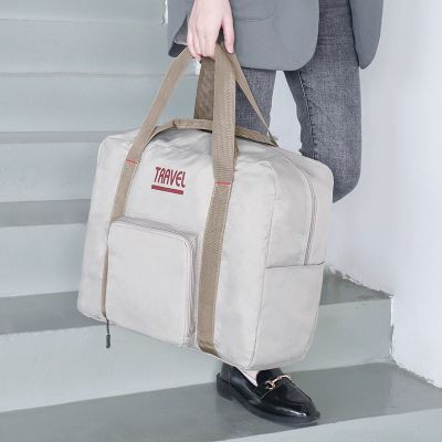派尼美特行李包大容量可折叠旅行袋便携行李袋女简约短途拉杆手提包旅行包