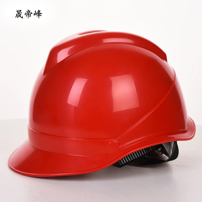 晟帝峰 ABS安全帽 黄色 个